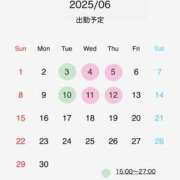 ヒメ日記 2025/06/01 19:01 投稿 まや【何発でも吸い尽くします】 どMばすたーず 群馬 高崎店