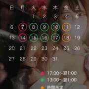 ヒメ日記 2025/07/06 23:01 投稿 まや【何発でも吸い尽くします】 どMばすたーず 群馬 高崎店