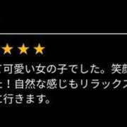 ヒメ日記 2025/03/31 17:57 投稿 ぴゅあ スピード日本橋店