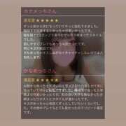 ヒメ日記 2025/06/10 12:27 投稿 ぴゅあ スピード日本橋店