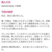 ヒメ日記 2025/06/18 17:57 投稿 ぴゅあ スピード日本橋店