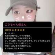 ヒメ日記 2025/08/10 11:07 投稿 ぴゅあ スピード日本橋店