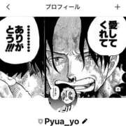 ヒメ日記 2025/08/18 18:47 投稿 ぴゅあ スピード日本橋店