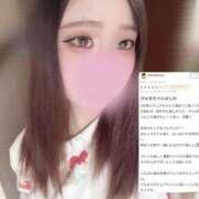 ぴゅあ ピュア（スピード日本橋店） スピード日本橋店