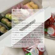 ヒメ日記 2026/03/26 15:57 投稿 ぴゅあ スピード日本橋店