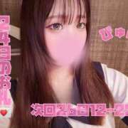 ヒメ日記 2026/05/25 13:37 投稿 ぴゅあ スピード日本橋店