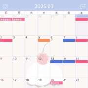 ヒメ日記 2025/03/01 18:56 投稿 むい バイオレンス