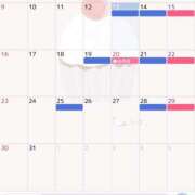 ヒメ日記 2025/03/15 14:25 投稿 むい バイオレンス