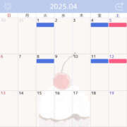 ヒメ日記 2025/03/31 08:45 投稿 むい バイオレンス