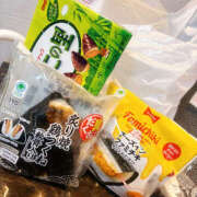 ヒメ日記 2025/06/02 00:45 投稿 むい バイオレンス