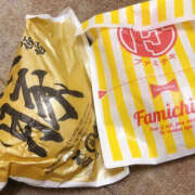 ヒメ日記 2025/06/28 01:55 投稿 むい バイオレンス