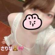 ヒメ日記 2025/08/27 15:44 投稿 さりな たっぷりHoneyoilSPA福岡中洲店