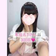 ヒメ日記 2025/06/10 21:20 投稿 さゆみ 手こき＆オナクラ 大阪はまちゃん