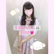 ヒメ日記 2025/07/04 21:20 投稿 さゆみ 手こき＆オナクラ 大阪はまちゃん