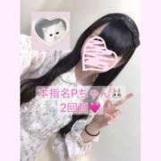 ヒメ日記 2025/07/18 12:20 投稿 さゆみ 手こき＆オナクラ 大阪はまちゃん