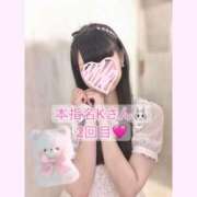 ヒメ日記 2025/07/25 16:20 投稿 さゆみ 手こき＆オナクラ 大阪はまちゃん