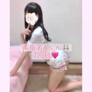 ヒメ日記 2025/07/28 23:36 投稿 さゆみ 手こき＆オナクラ 大阪はまちゃん