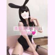 ヒメ日記 2025/07/29 03:10 投稿 さゆみ 手こき＆オナクラ 大阪はまちゃん