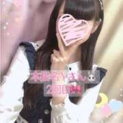 さゆみ 🐰本指名Yさんへ💌(23日20:30) 手こき＆オナクラ 大阪はまちゃん