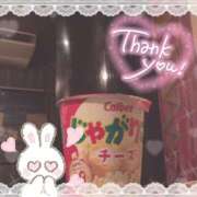 ヒメ日記 2025/05/12 22:57 投稿 のあ フェアリー【都城店】