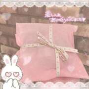 ヒメ日記 2025/05/15 19:27 投稿 のあ フェアリー【都城店】