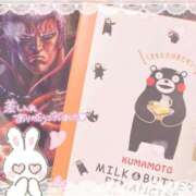 ヒメ日記 2025/05/17 19:37 投稿 のあ フェアリー【都城店】