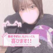 ヒメ日記 2025/05/20 11:17 投稿 のあ フェアリー【都城店】