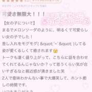 ヒメ日記 2025/05/28 19:07 投稿 のあ フェアリー【都城店】