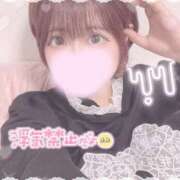 ヒメ日記 2025/06/25 11:47 投稿 のあ フェアリー【都城店】