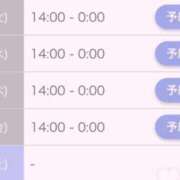 ヒメ日記 2025/06/30 16:17 投稿 のあ フェアリー【都城店】