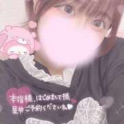 ヒメ日記 2025/07/06 13:47 投稿 のあ フェアリー【都城店】