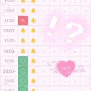 ヒメ日記 2025/11/02 15:17 投稿 のあ フェアリー【都城店】