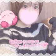 ヒメ日記 2025/11/17 14:17 投稿 のあ フェアリー【都城店】