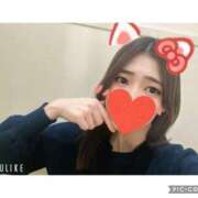 ヒメ日記 2025/05/18 15:16 投稿 りま ナイスディ