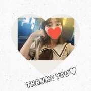 ヒメ日記 2025/06/14 10:22 投稿 りま ナイスディ