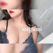 ヒメ日記 2025/02/12 18:49 投稿 めぐみ モアグループ大宮人妻花壇