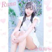 ヒメ日記 2025/02/20 20:15 投稿 るな 金瓶梅(きんぺいぱい)(雄琴)