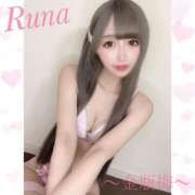 ヒメ日記 2025/03/07 20:36 投稿 るな 金瓶梅(きんぺいぱい)(雄琴)