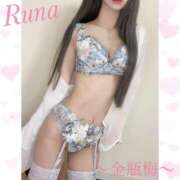 ヒメ日記 2025/03/17 19:44 投稿 るな 金瓶梅(きんぺいぱい)(雄琴)