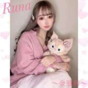 ヒメ日記 2025/03/21 09:54 投稿 るな 金瓶梅(きんぺいぱい)(雄琴)