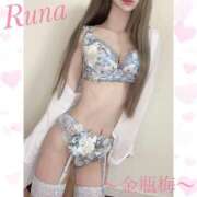 ヒメ日記 2025/04/17 19:49 投稿 るな 金瓶梅(きんぺいぱい)(雄琴)