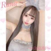 ヒメ日記 2025/04/20 11:18 投稿 るな 金瓶梅(きんぺいぱい)(雄琴)