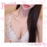 ヒメ日記 2025/04/20 12:08 投稿 るな 金瓶梅(きんぺいぱい)(雄琴)