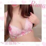 ヒメ日記 2025/04/23 09:24 投稿 るな 金瓶梅(きんぺいぱい)(雄琴)