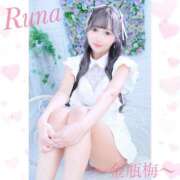 ヒメ日記 2025/06/02 15:27 投稿 るな 金瓶梅(きんぺいぱい)(雄琴)