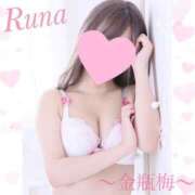 ヒメ日記 2025/06/29 10:04 投稿 るな 金瓶梅(きんぺいぱい)(雄琴)