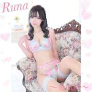 ヒメ日記 2025/06/29 13:24 投稿 るな 金瓶梅(きんぺいぱい)(雄琴)