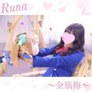 ヒメ日記 2025/06/29 19:24 投稿 るな 金瓶梅(きんぺいぱい)(雄琴)