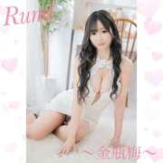 ヒメ日記 2025/06/30 10:16 投稿 るな 金瓶梅(きんぺいぱい)(雄琴)