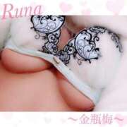 ヒメ日記 2025/06/30 19:44 投稿 るな 金瓶梅(きんぺいぱい)(雄琴)